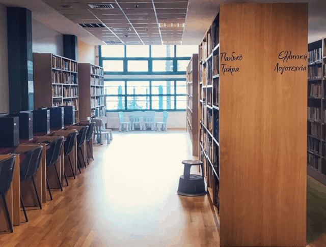 Δημοτική Βιβλιοθήκη Γλυφάδας - Home