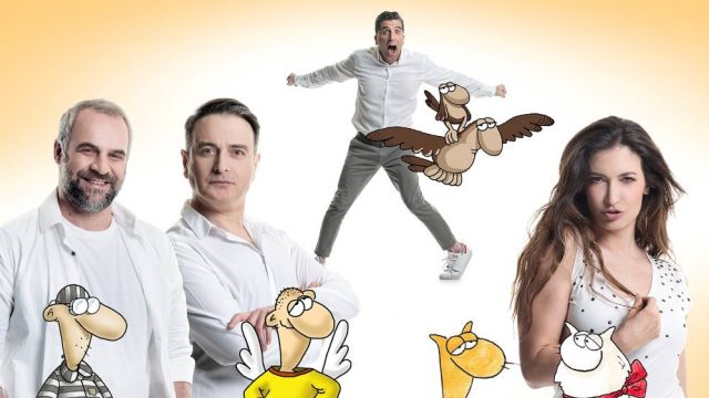 Η-ζωή-χαμηλών-πτήσεων