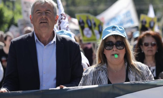 ÁÐÅÑÃÉÁÊÅÓ ÊÉÍÇÔÏÐÏÉÇÓÅÉÓ ÌÅËÙÍ ÔÇÓ ÐÁÍÅËËÇÍÉÁÓ ÏÌÏÓÐÏÍÄÉÁÓ ÅÑÃÁÆÏÌÅÍÙÍ ÄÇÌÏÓÉÙÍ ÍÏÓÏÊÏÌÅÉÙÍ (ÐÏÅÄÇÍ)