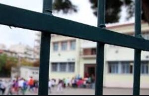 Αμαλιάδα: Μαχαίρωσαν μαθητή μέσα στο σχολείο του