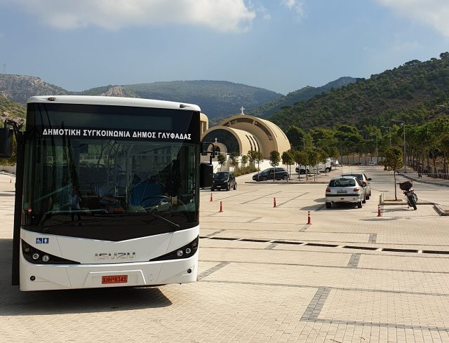 71910230_2925112287504290_7047367396532682752_o