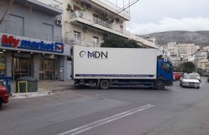 Γιώργος Χατζηδάκης: «Η δέσμευσή μας για νομιμότητα παντού, θα γίνει καθημερινή πρακτική στην πόλη»