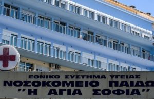 Τραγωδία σε παιδικό σταθμό: «Το αγοράκι δεν πνίγηκε από φαγητό» – Τι υποστηρίζει δικηγόρος