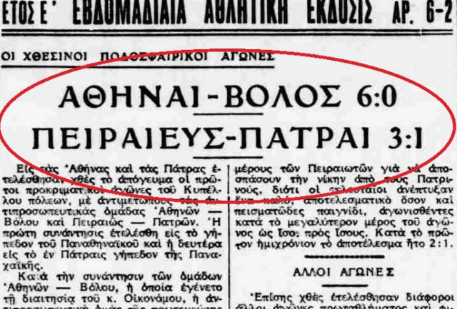 cea0cea1cea9ceaace91 jpg 700×838