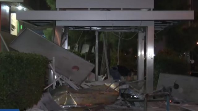 ekrixi-atm-glifa (1)