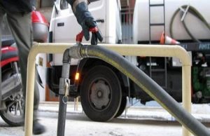 Πετρέλαιο θέρμανσης: Πόσο εκτιμάται ότι θα διατίθεται το λίτρο