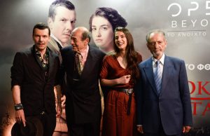 ΤΗΛΕΟΡΑΣΗ: 5 λόγοι που το «Κόκκινο Ποτάμι» γίνεται όλο και πιο συναρπαστικό για τους τηλεθεατές