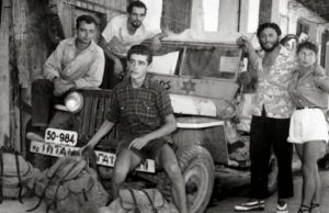 Οι υπαρξιστές του Ψυρρή: Η τρελή και παλαβή παρέα που άλλαξε τα 50s