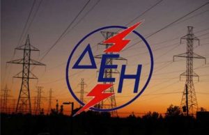 Από αύριο σε ισχύ το χειμερινό ωράριο για το νυχτερινό τιμολόγιο ρεύματος