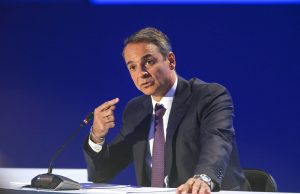 Ο Κυριάκος Μητσοτάκης ανακοίνωσε την παροχή κοινωνικού μερίσματος τα Χριστούγεννα