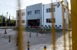 Θανατηφόρα έκρηξη στη ΛΑΡΚΟ: Νεκρός εργάτης πατέρας τριών παιδιών