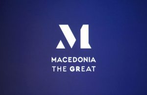 ”Macedonia the Great”: Greece’s New Official Trademark for Macedonian Products