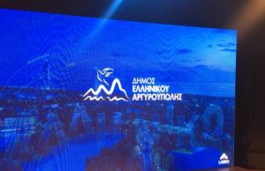 Γιάννης Κωνσταντάτος: «Εγώ είμαι αρμόδιος, Όχι η Περιφέρεια»