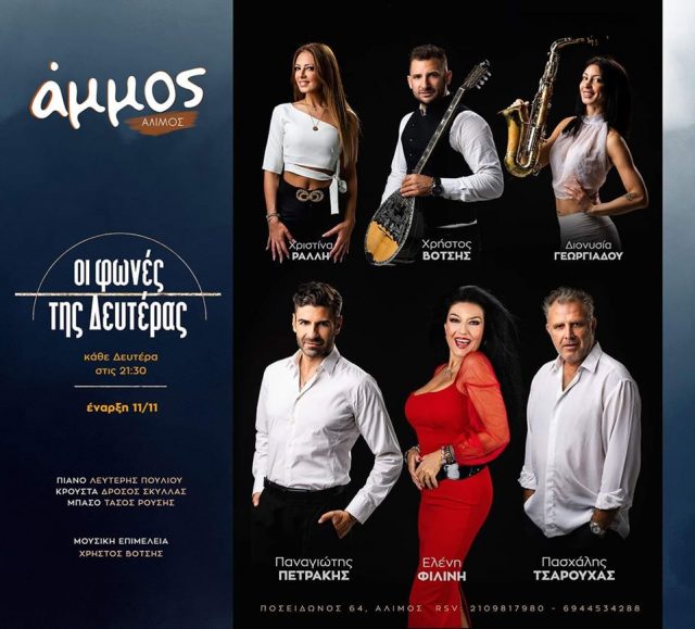 73399751_10157777325574533_2789721034167681024_o