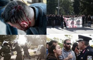 Άγρια σύγκρουση φοιτητών – ΜΑΤ στο Καβούρι: Χημικά και τραυματίες