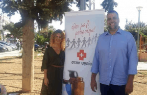 “Όλοι μαζί μπορούμε” – Η χαρά της προσφοράς είναι κινητήριος δύναμη για όλους