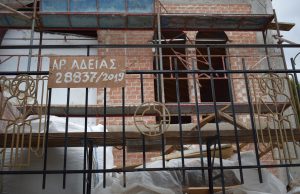 Ηλιούπολη: Πολίτες ζητούν την άμεση κατεδάφιση των αυθαιρεσιών στον Προφήτη Ηλία