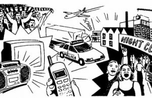 Είναι επίσημο: Ποινικό αδίκημα η διατάραξη της κοινής ησυχίας