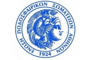 ΕΠΣΑ – ΕΠΣΑΝΑ: Όλα τα αποτελέσματα της Κυριακής (1/12)