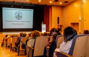 Πολύ ενδιαφέρουσα η διάλεξη του Γεωργίου Αραβανή.