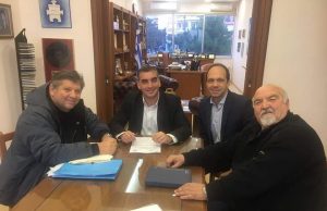 Γήπεδο Σούρμενων κ Ά Στάδιο Αργυρούπολης | Αρχίζει το μεγάλο έργο Ανακαίνισης τους!