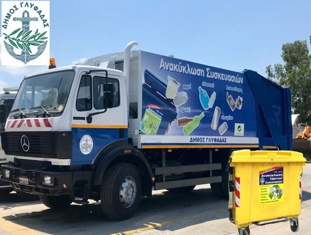 82348225_2821353281262125_4030423939363635200_o