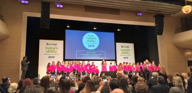 82513184_2644638898983387_6347646047816253440_o