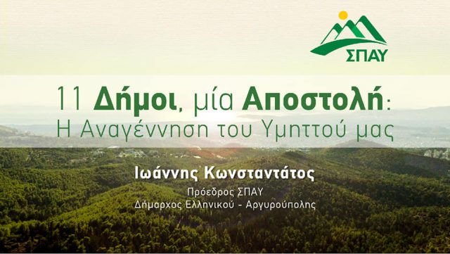 84106519_10219911930016226_8009651310213201920_n