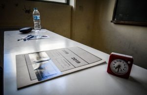 Πανελλαδικές 2020 : Εγκύκλιοι με όλες τις πληροφορίες για το νέο σύστημα