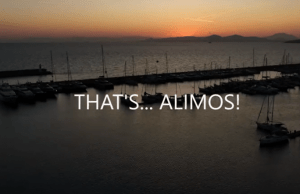 Ο Δήμος Αλίμου ετοιμάζει μία σειρά από βίντεο για τη διεθνή προβολή της πόλης μας