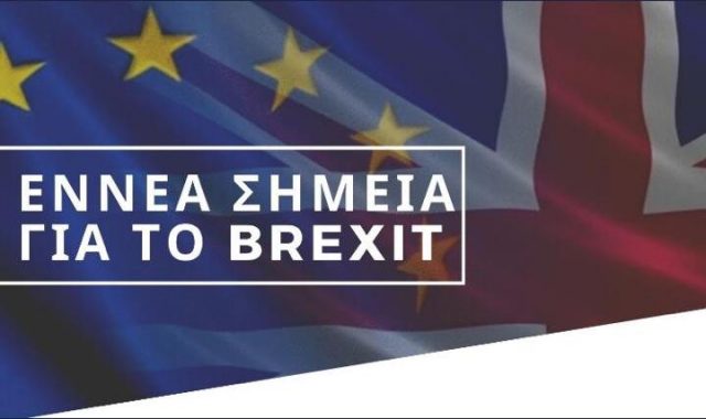 84619032_10156687380222301_3326628307360808960_n