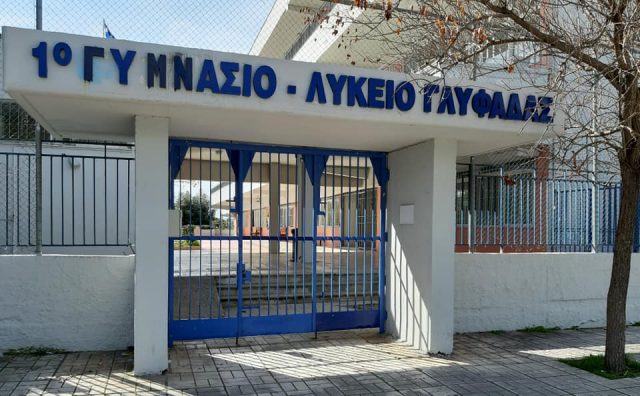 87730882_1494159147417084_7428080663519035392_n