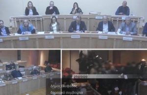 Εισβολή του φεμινιστικού τομέα του Ρουβίκωνα στο δημοτικό συμβούλιο Γλυφάδας