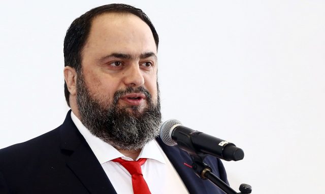 ÌÁÑÉÍÁÊÇÓ <br> ÊÏÐÇ ÐÉÔÁÓ ÔÇÓ ÐÁÅ ÏËÕÌÐÉÁÊÏÓ