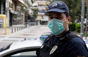 forma.gov.gr και 13033: Η πλατφόρμα για το έντυπο δήλωσης μετακίνησης