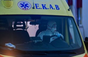 Γλυφαδιώτης έχασε τη μάχη με τον κορονοϊό