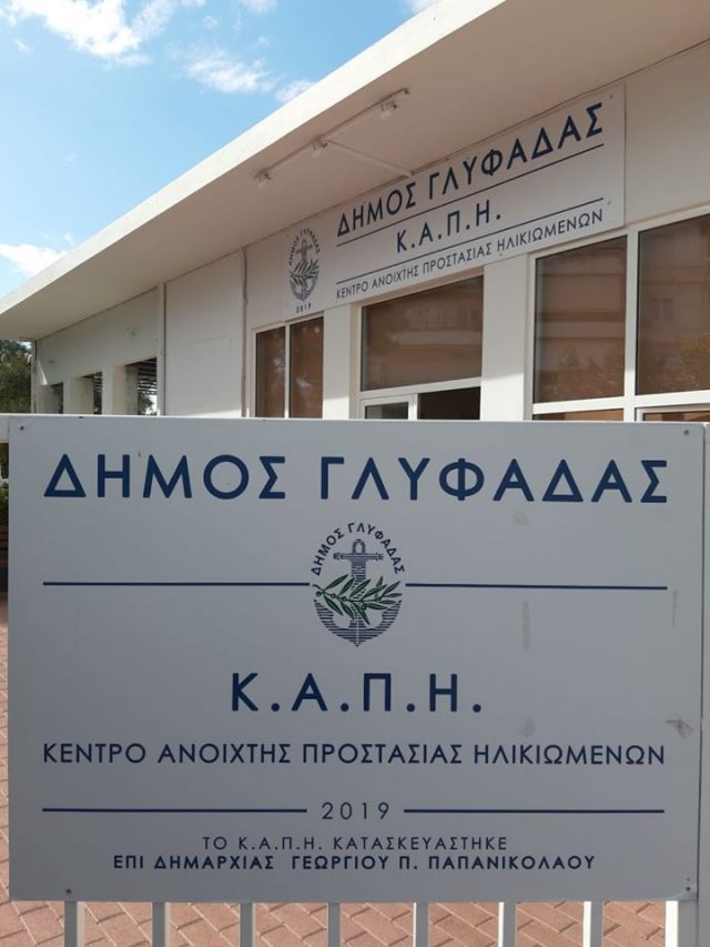 88320303_1497728950393437_1888658748260483072_n