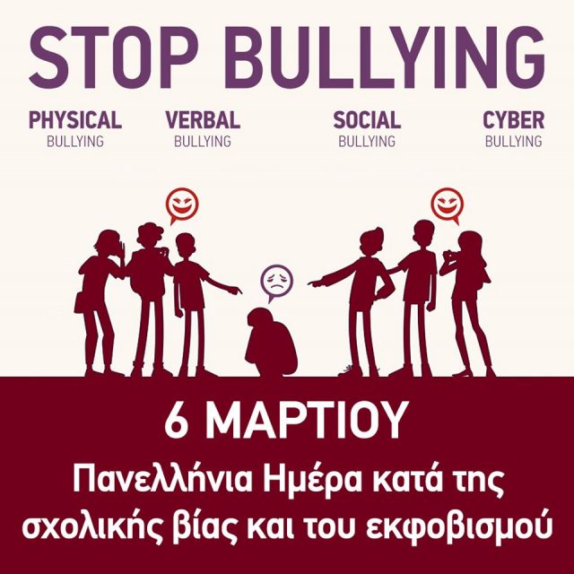 88416900_2546456905624989_4610362863557541888_o