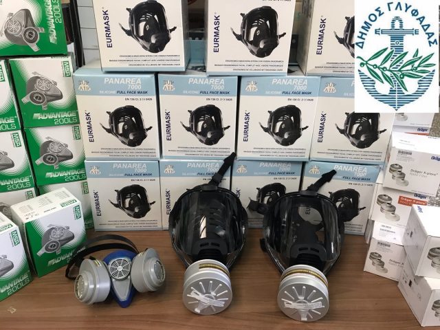 89180871_3277293375619511_3948199719649411072_o