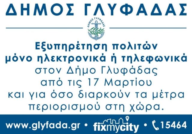 89584140_3307270549288460_9068741334319235072_o