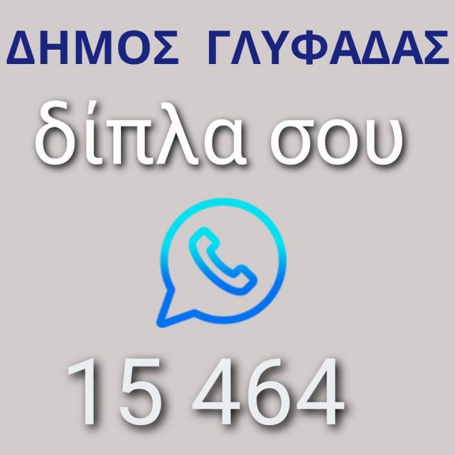 90441738_3311610955521086_4684005017059852288_o