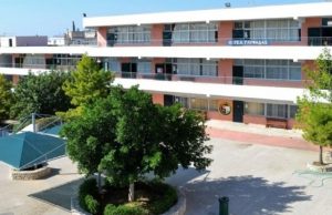 Κορονοϊός: Κλειστά μέχρι τις 10 Απριλίου τα σχολεία