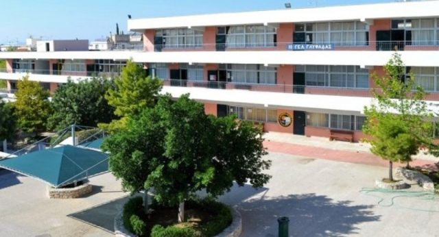 a89deac053396e24d6cf47cd0576ab59_L