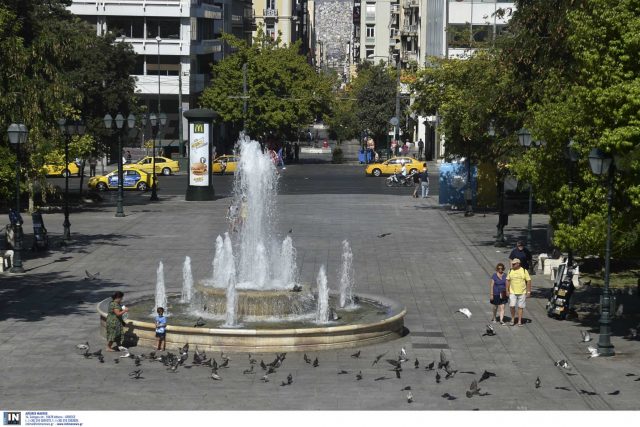 ÁÄÅÉÁ ÐÏËÇ Ç ÁÈÇÍÁ ÌÅÔÁ ÔÇ ÖÕÃÇ ÔÙÍ ÁÄÅÉÏÕ×ÙÍ ÃÉÁ ÔÏÍ ÅÏÑÔÁÓÌÏ ÔÏÕ ÄÅÊÁÐÅÍÔÁÕÃÏÕÓÔÏÕ