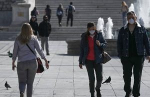 Κορονοϊός: Βήμα-βήμα η διαδικασία για να πάρουν οι εργαζόμενοι το επίδομα των 800 ευρώ