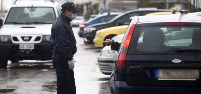 elegxoi_intime_29_03_2020