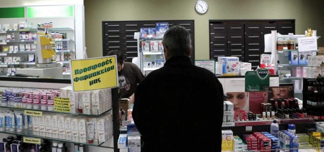 farmakeio_intime_24_03_2020-2048x1373