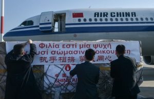 Κορονοϊός: Έφτασε υγειονομικό υλικό 8 τόνων από την Κίνα