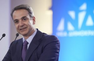 Δείτε το διάγγελμα του Πρωθυπουργού Κυριάκου Μητσοτάκη (Video)