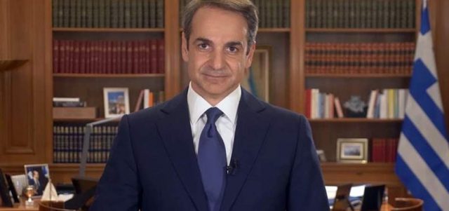 mitsotakis_main